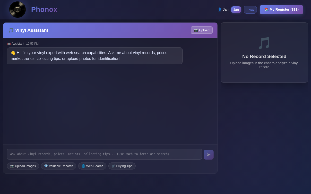 Phonox main dashboard running on WSL2
