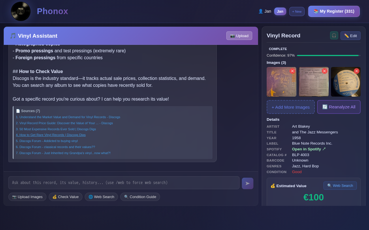 Vinyl Card — record loaded