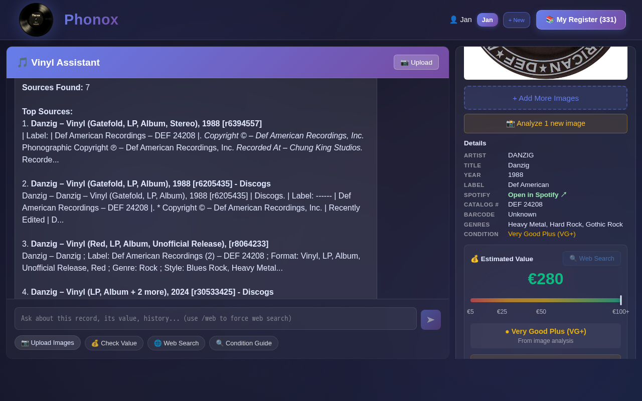 AI analysis — full result with Discogs sources and value card