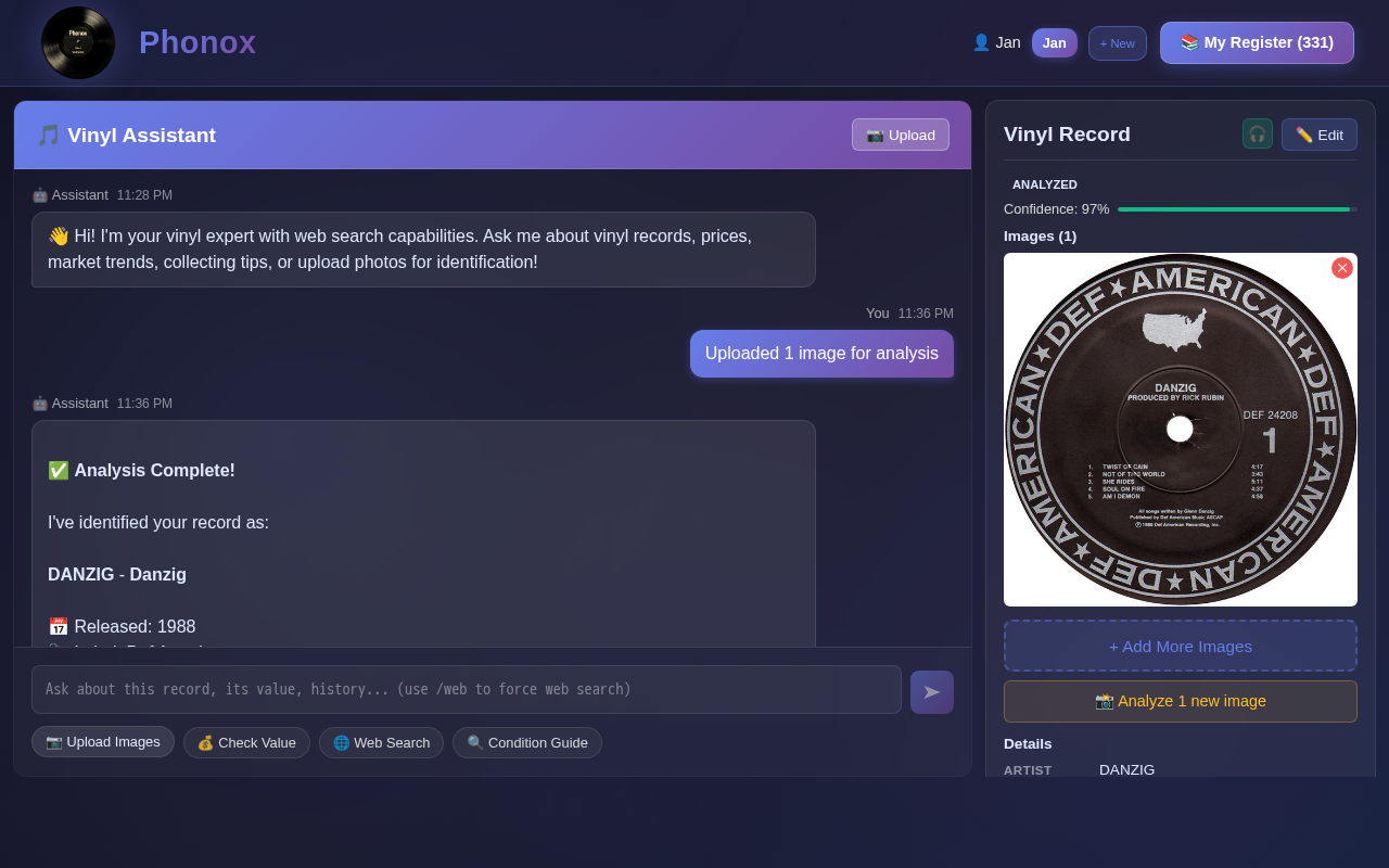 Uploading a vinyl label photo